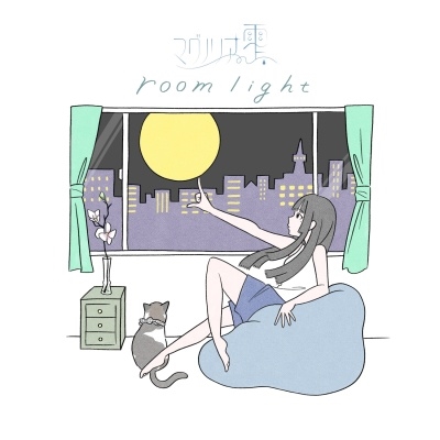 ޥΥꥢμ/room light[36UR-2411]
