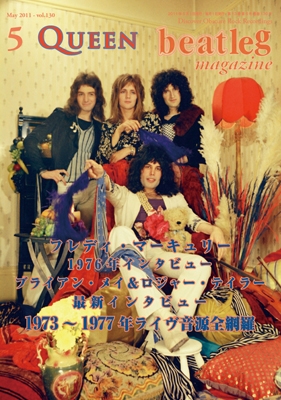 beatleg 2011年5月号 Vol.130 beatleg 2011年5月号 Vol.130