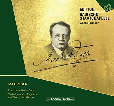 エディション・バーディッシェ・シュターツカペレ02 エディション・バーディッシェ・シュターツカペレ02