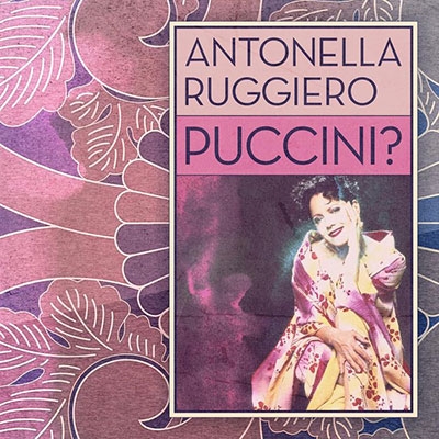 TOWER RECORDS ONLINE㤨Antonella Ruggiero/Puccini?[964127532]פβǤʤ5,990ߤˤʤޤ