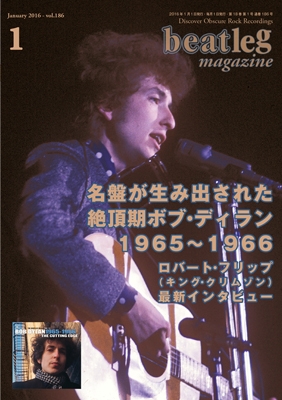beatleg 2016年1月号 Vol.186 beatleg 2016年1月号 Vol.186