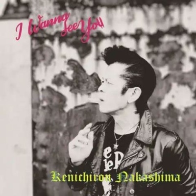 ϯ (J-Pop)/I WANNA SEE YOU[TBR0012]