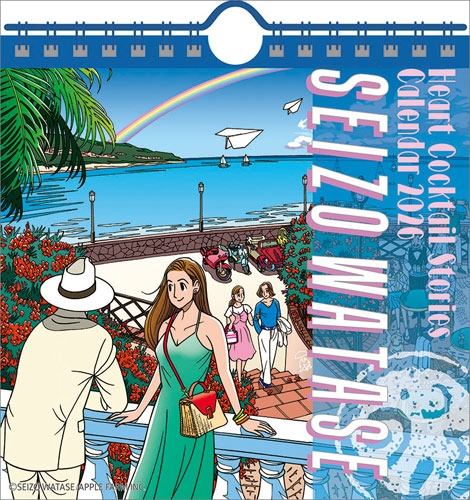 錄/ 錄 /ɳ  2026[CL26-0480]