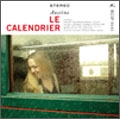 ル・カレンドリエ