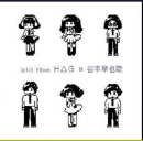 H△G × 谷本早也歌<初回生産限定盤> H△G × 谷本早也歌<初回生産限定盤>