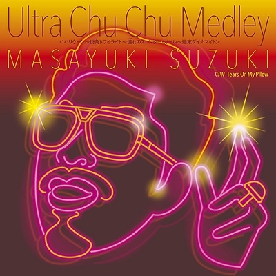Ultra Chu Chu Medley
