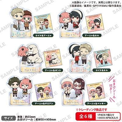 SPY×FAMILY ぷちアクリルスタンド デュオこれ(6個入りBOX)[NONE]