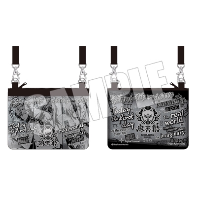 ヒプノシスマイク スマホポーチ 麻天狼