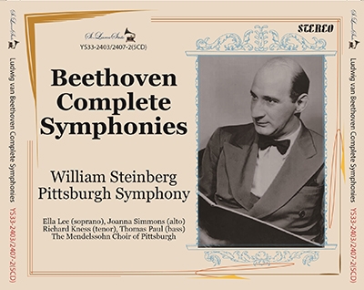 ウィリアム・スタインバーグ/Beethoven： Complete Symphonies[YS332403]