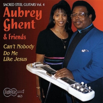 キャント・ノーバディ・ドゥ・ミー・ライク・ジーザス