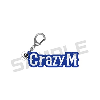 ヒプノシスマイク 立体ネームアクキー 毒島 メイソン 理鶯