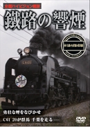 TOWER RECORDS ONLINE㤨ϩζ ξ˼[PSSD-220]פβǤʤ2,934ߤˤʤޤ