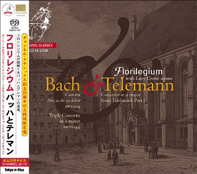 Bach & Telemann -Telemann: Concerto in A major from Tafelmusik Part.1; J.S.Bach: Cantata "Non sa che sia dolore" BWV.209, etc (創立25周年記念キャンペーン仕様)＜限定盤＞