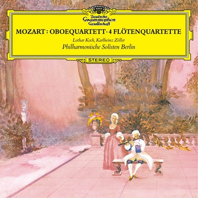モーツァルト: オーボエ四重奏曲, フルート四重奏曲＜タワーレコード限定＞