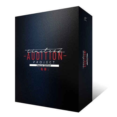 timelesz project -AUDITION- Special Edition「軌跡」 ［Blu