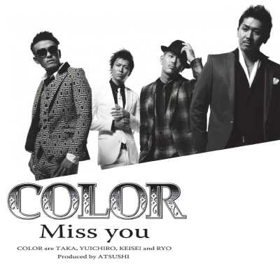 TOWER RECORDS ONLINE㤨DEEP/Miss you CD+DVD[RZCD-46093B]פβǤʤ1,980ߤˤʤޤ