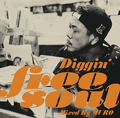 Diggin' Free Soul＜タワーレコード限定＞