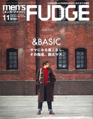 men's FUDGE 2020年11月号