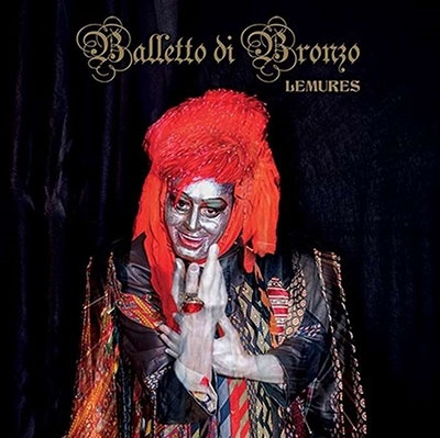 TOWER RECORDS ONLINE㤨Il Balletto Di Bronzo/Lemures[BWRCD253CD]פβǤʤ3,490ߤˤʤޤ