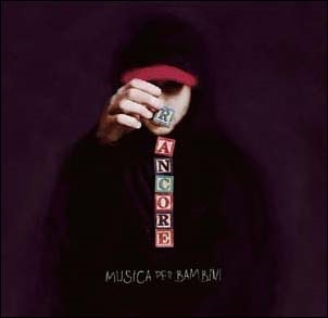 TOWER RECORDS ONLINE㤨Rancore (Rapper/Musica Per Bambini[8059973199]פβǤʤ2,890ߤˤʤޤ