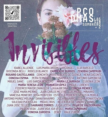 TOWER RECORDS ONLINE㤨Paco Damas/Paco Damas Canta Invisibles Las Sinsombrero 2[TBM0306CD]פβǤʤ4,590ߤˤʤޤ