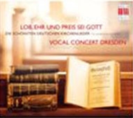 ڡå/Lob, Ehr und Preis sei Gott - The Loveliest German Hymns[0300553BC]