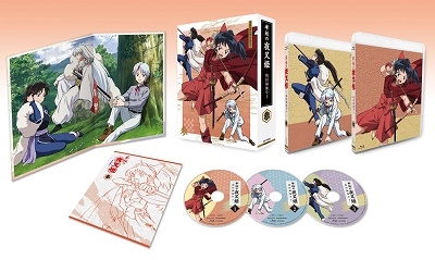 半妖の夜叉姫 Blu-ray Disc BOX vol.3＜完全生産限定版＞