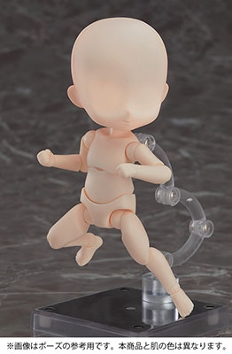 ねんどろいどどーる archetype 1.1:Boy(almond milk)