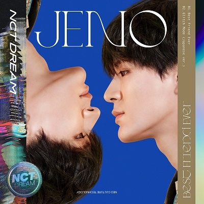 NCT DREAM Best Friend Ever JENO ジェノ トレカ