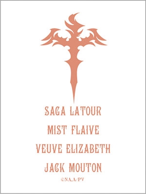 ヴィジュアルプリズン ステッカーセット/LOSTEDEN