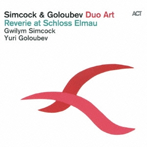 Reverie at Schloss Elmau