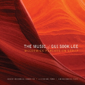 The Music of Gui Sook Lee The Music of Gui Sook Lee