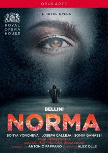 ベッリーニ: 歌劇《ノルマ》