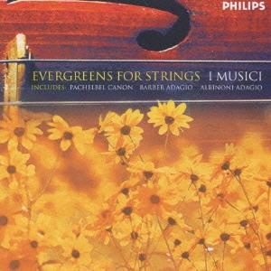 <パッヘルベルのカノン～イ･ムジチ決定盤