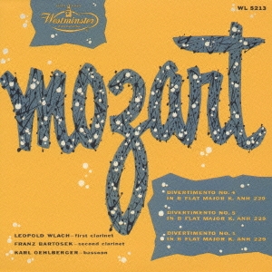 モーツァルト:5つのディヴェルティメント 変ロ長調K.Anh.229(439bより)