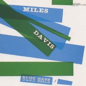 ブルー・ヘイズ