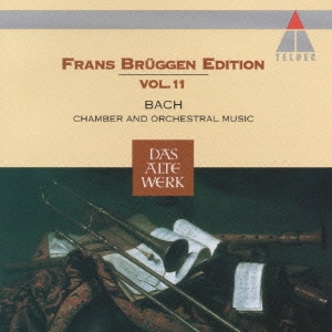 バッハ:リコーダー作品集