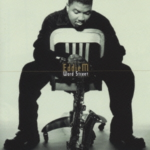 イン・ア・メロウ・ムード