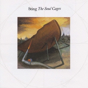 ソウル・ケージ