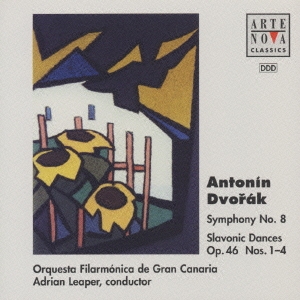 ドヴォルザ-ク:交響曲第8番「イギリス」&スラヴ舞曲集