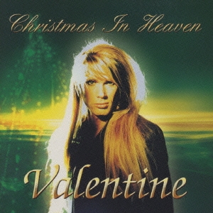 クリスマス・イン・ヘヴン