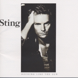 ナッシング・ライク・ザ・サン