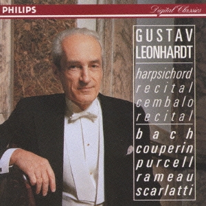 バロック･チェンバロ･リサイタル