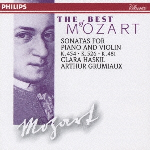 モーツァルト:ヴァイオリン・ソナタ K.454、K.481、K.526