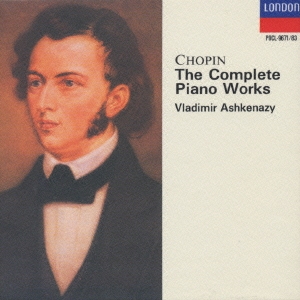 ヴラディーミル・アシュケナージ/Chopin: The Piano Works / Ashkenazy