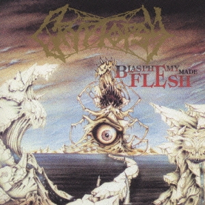 ブラスフェミー・メイド・フレッシュ