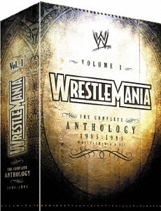 WWE レッスルマニア・アンソロジーBOX 1 I-VII＜限定版＞