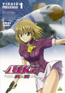 西島克彦/AIKa DVD-BOX