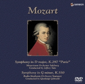 モーツァルト:後期交響曲集第1巻(31&40番)