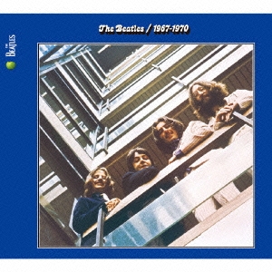 The Beatles/『ザ・ビートルズ 1967年～1970年』 2023エディション